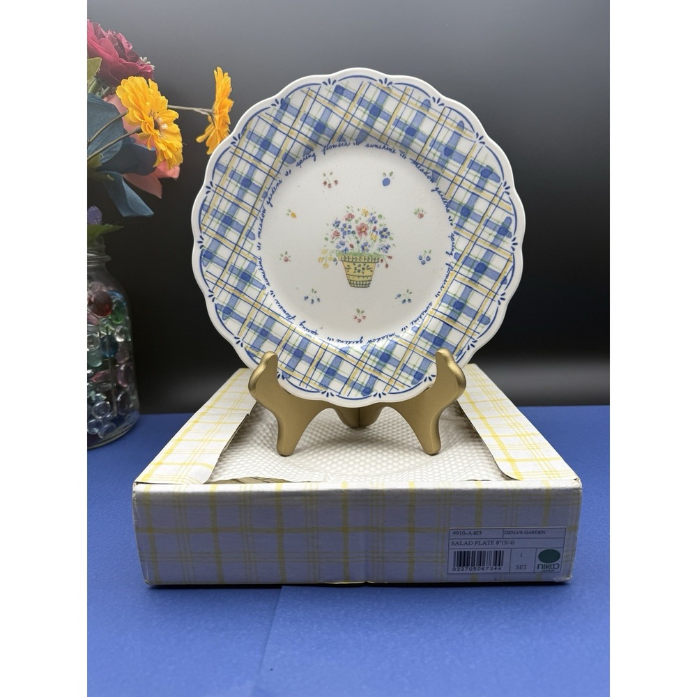 Nikko Dena's Garden Set of Four Salad Plates 8" green yellow blue‎ Red 1998 New